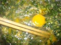 绿色食物之炒馒头做法图解2)