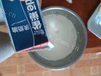 喷香的自制蛋挞做法图解3)