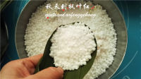 紫薯水晶粽子做法图解9)