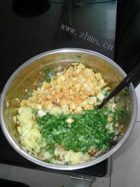 色味俱全的羊肉饺子做法图解9)