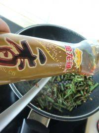 有特色的干煸豆角做法图解9)