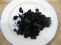 香辣豆瓣酱做法图解2)