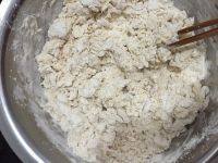 自己做的葱花饼做法图解2)