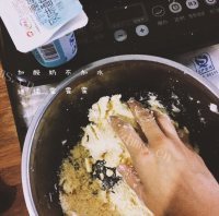 自制苹果派做法图解2)