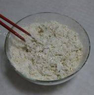 口感饱满的刀切馒头做法图解3)