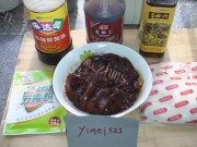 家常菜炸肉片做法图解1)