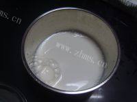 自制酸奶做法图解2)