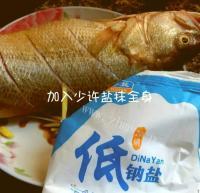 家常菜清蒸鲈鱼做法图解4)
