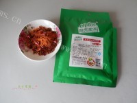 美味的麻辣烫串串锅做法图解1)