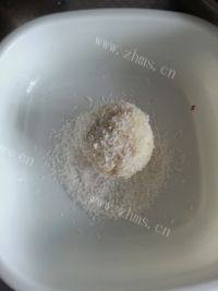 红豆糯米糍-简单版做法图解10)