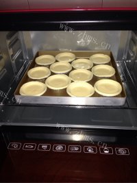 自制葡萄干蛋挞做法图解6)