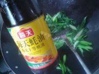 甘脆的蚝油菜心