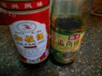 家常菜爆炒小鱼干做法图解6)