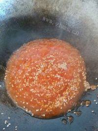 美味的茄汁里脊肉做法图解12)