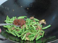 口感丰富的酱烧豆角做法图解9)