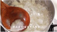 马蹄水果捞做法图解9)