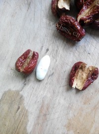 简单的心太软做法图解3)