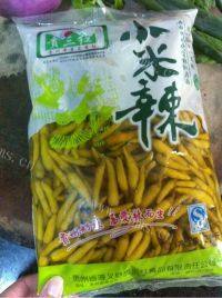 诱人的泡椒凤爪做法图解7)