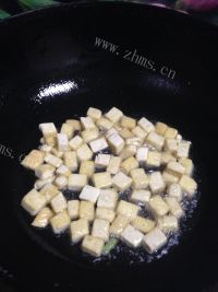 好吃酸辣烤茄子做法图解8)