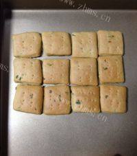简易版香葱苏打饼干