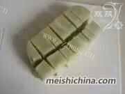 自制猕猴桃沙冰做法图解8)
