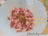 美味的新疆烤包子做法图解4)