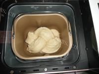 美味的淡奶油椰蓉吐司做法图解14)