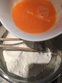 美味的胡萝卜馒头做法图解12)