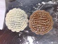 [简易版]冰皮月饼