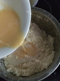 自制蔓越莓司康做法图解6)