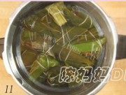 自制红枣黄米粽做法图解11)