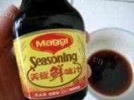 自己做的广式腊味煲仔饭做法图解12)