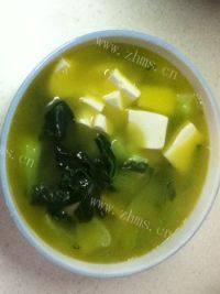 营养丰富的青菜豆腐汤