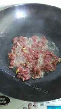 家常菜苦瓜炒牛肉做法图解5)