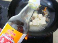 「家有大厨」三鲜豆腐做法图解13)