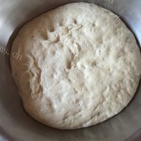 珍馐美味的奶香馒头做法图解5)