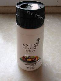 食欲满满的紫薯布丁做法图解4)
