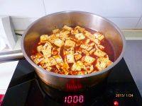 家常菜香辣豆腐