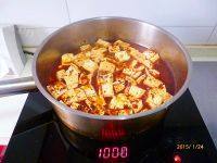 家常菜香辣豆腐