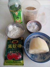 家常菜糖醋藕条做法图解1)