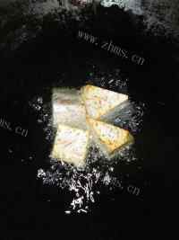 鲜美可口的拔丝芋头做法图解2)