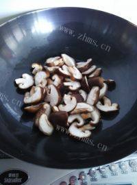 自制清炒香菇做法图解3)