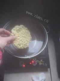色香味浓的香菇青菜面做法图解1)