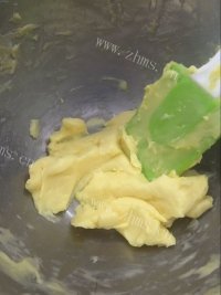 自制港式蛋挞做法图解10)