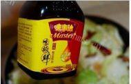 好吃的干锅手撕包菜做法图解11)