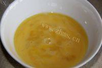 原味华夫饼做法图解4)
