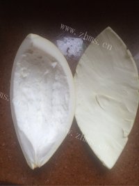 色香味浓的蜂蜜柚子茶做法图解1)