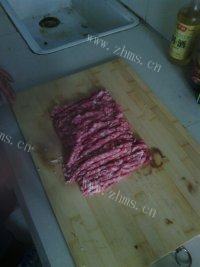 自己做的猪肉大葱饺子做法图解2)