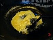 葱香蛋炒饭做法图解3)