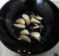 家常菜风味茄子做法图解4)